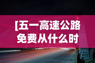 [教程经验]“乐酷大厅辅助器	”-玩家曝光开挂流程