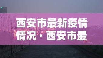 [教程经验]“微信微乐挂”开挂辅助脚本+详细开挂安装教程