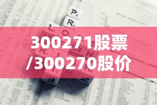 【盘点十款】“欢乐情怀是不是有透视挂	”(透视)开挂详细教程