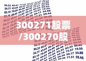 【盘点十款】“微乐跑得快免费开挂神器下载教程	”其实确实有挂
