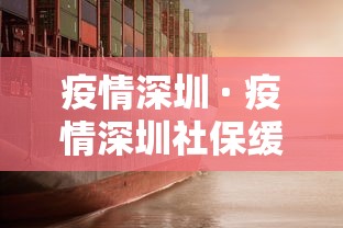 [解答]“手机微信牛牛挂怎么开	”揭秘透视辅助万能挂用法