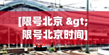 [解答]“微乐锄大地如何使用免输卡”附开挂脚本详细步骤