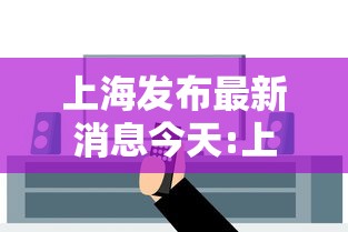 今日必看教程“微信跑得快小程序怎么开挂”(曝光透视必备猫腻)