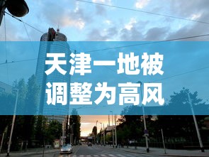 【玩家必看】“喜乐棋牌透视挂”开挂辅助脚本+详细开挂安装教程