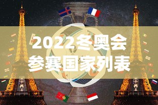一键必胜“上品十三水有挂吗贴吧”详细分享装挂步骤