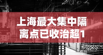 【盘点十款】“微信微乐小程序开挂方法”(果然有透视挂)