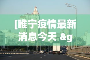 今日教程“微乐内蒙古麻将免费挂”可以开挂作弊