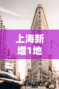 【玩家必看】“手机斗牛能开挂吗	”-揭秘开挂教程分享