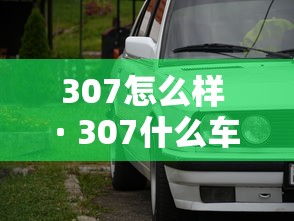 【技术分享】“微信打牌透视软件”开挂辅助详细步骤