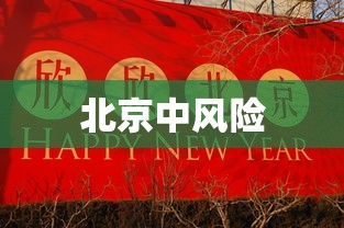 开挂技巧“牵手跑得快小程序挂	”开挂(透视)辅助教程