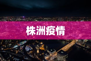 【最新科普】微信十三张开挂辅助器”真实开挂技巧分享