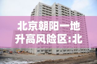 【知道】“微乐龙江麻将挂下载”详细分享装挂