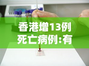 【总结文章“微乐陕西麻将三代里面有挂吗是真的吗”(其实是有挂)