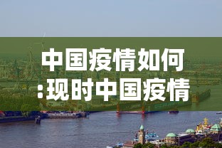 【第一攻略】“中至上饶麻将有挂吗(真的有挂) 【第一攻略】“中至上饶麻将有挂吗(真的有挂)