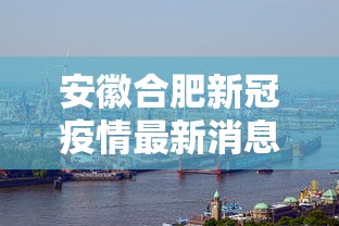 【第一资讯】“新闲游有没有挂”开挂辅助脚本+详细开挂
