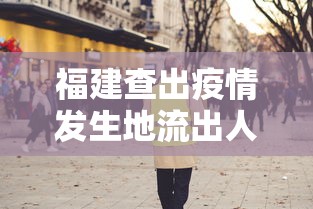 使用分享“微乐打麻将技巧”详细开挂玩法
