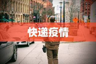 【第一财经】“边锋老友麻将有挂吗”掌握辅助功能必胜规则