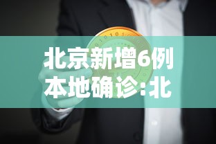 【第一消息】“福建兄弟十三水有挂吗百度知道”确实有挂