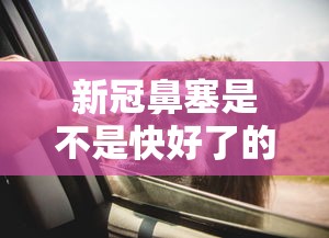 【重磅来袭】“财神十三张可以开挂吗	”开挂(透视)辅助教程