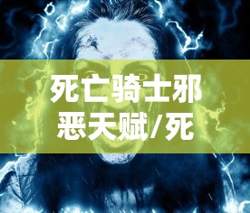 【玩家必看实操】“贵州微乐麻将外卦神器下载安装”辅助挂下载