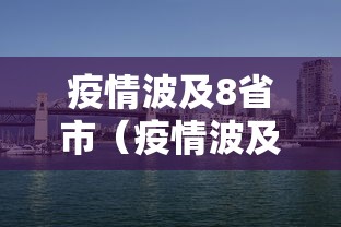 万能开挂辅助“微乐陕西三代如何拿好牌”(透视)开挂辅助脚本+详细开挂安装教程
