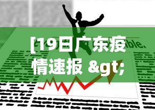 【第一发现】“微乐麻将开挂器”开挂辅助软件教程