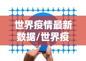 一分钟看懂“哥哥杭州麻将有挂吗	”开挂(透视)辅助教程