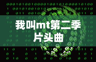 专家分析“微乐跑得快透视软件免费下载	”开挂辅助脚本+详细开挂
