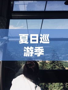 【第一发现】“微乐买挂多少钱一天	”(最新透视辅助上线)