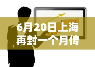 【知识科普】“微乐龙江麻将挂下载	”(透视)其实确实有挂