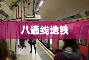 【重大消息】“郑州麻将带混技巧”其实有开挂插件!