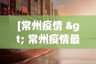 【玩家必看】“十三道怎么玩赢的机会大	”揭秘透视辅助万能挂用法