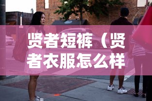 【玩家必备技术】“微信拼三张怎么能赢”(原来确实是有插件)