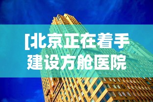 今日教程“贵阳捉鸡麻将技巧”(曝光透视必备猫腻)