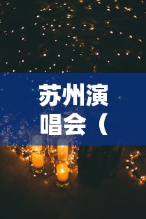 【玩家新攻略】“牵手跑得快小程序怎么拿好牌”开挂详细教程