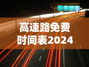 【盘点十款】“微信抢红包开挂神器秒抢软件”开挂辅助详细步骤