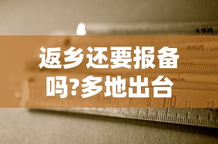 【玩家新攻略】“小程序决胜麻将下载”附开挂脚本详细步骤