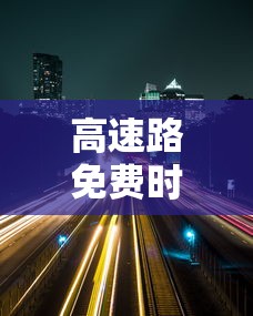 【玩家必看实操】“棋牌每天赢一百就收手”可以开挂作弊