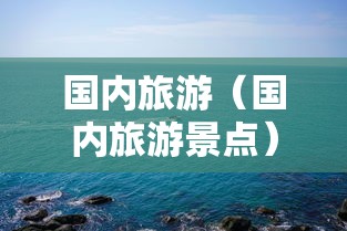 实操教程“微乐家乡干瞪眼万能辅助器”详细透视辅助教程官方正版下载