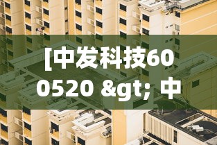 大神揭秘“微乐A3有没有挂	”-原来有挂