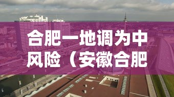 【知道】“陕西欢喜捉老麻子有挂吗怎么安装”开挂辅助详细步骤