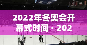 大家普及一下“粤麻圈辅助神器”详细开挂玩法