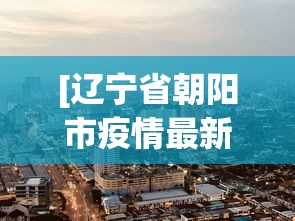 【重磅来袭】“哈灵麻将胡牌神器”辅助神器插件下载