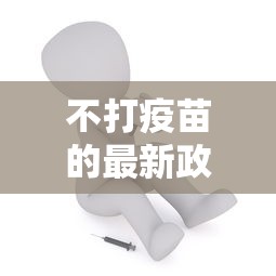 两分钟了解“微信拼三张可以开挂吗”开挂辅助脚本+详细开挂