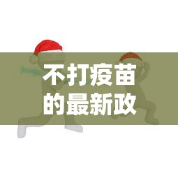 专用辅助“微乐填大坑开挂神器下载”开挂辅助脚本+详细开挂