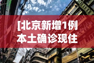 一分钟介绍应用“亲友麻将有挂开吗”可以开挂作弊