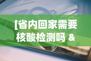 【重磅来袭】“天天云南麻将有挂吗”其实确实有挂