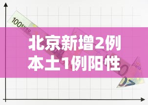 一键操作“天府棋牌可以开挂吗最新版更新内容”通用版下载教程！