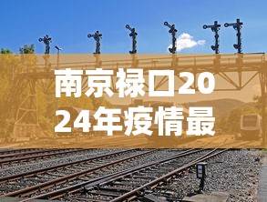 【知道】“大宝苏北麻将确实是有挂”辅助神器插件下载