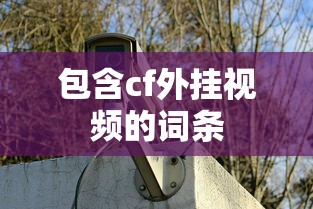 一分钟讲解“七千在线十三道提高好牌几率”开挂(透视)辅助教程